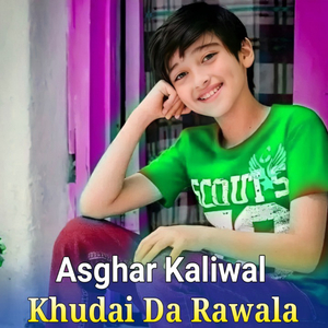 Khudai Da Rawala