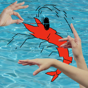 ヤメラレナイトマラナイ