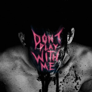 Кайфарик (Skit)