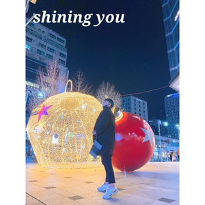 빛을 잃지 않도록