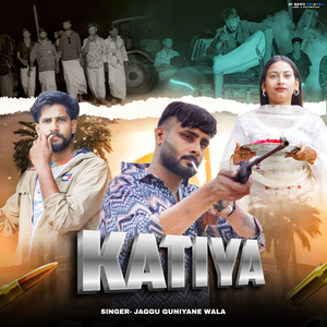 Katiya