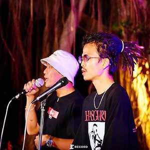 เหลืออยู่ไหม