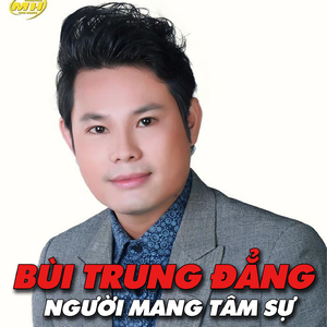 Tình Nước (#1)