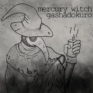 Gashadokuro