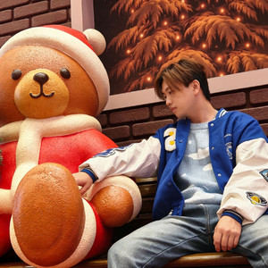 广东爱情故事（原唱：广东雨神）