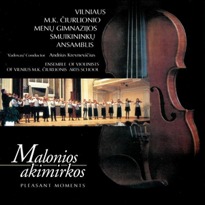 GROK, SMUIKELI, polka/ Play, Little Violin, Play..., Polka /Jurgis Gaižauskas/