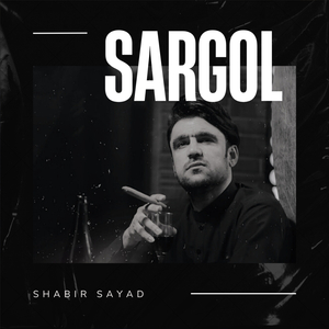 Sargol