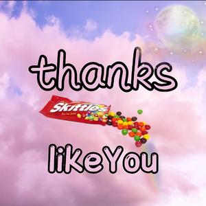 Thanks （prod.by MEGA）