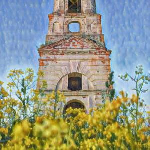 He Thinks I'm Makin' Money