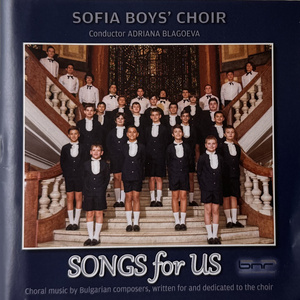 Херувимска песен (Heruvimska Pesen (Cherubic Hymn))