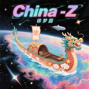 China-Z