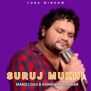 SURUJ MUKHI