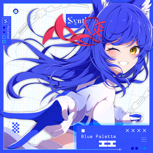 watercolor (Blue Palette Version)