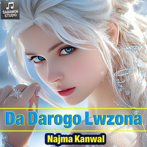 Da Darogo Lwzona