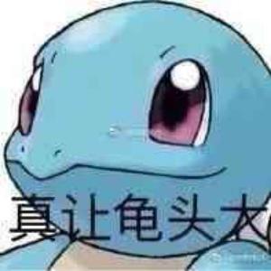 喜欢你 cover（翻自 陈洁仪）