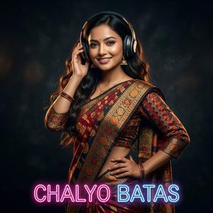Chalyo Batas