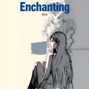 Enchanting.wav
