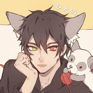 狼狗OS（最好听的版本）