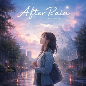 You didn’t come back