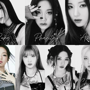 AI BABYMONSTER Cry For Me