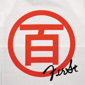 １００歳ロリポップ