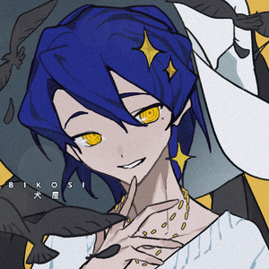 都是假的（景昇-cover）