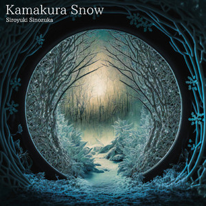 Kamakura Snow