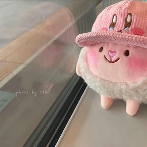 星光下的梦想