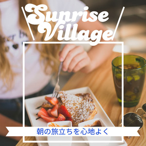 That Special Feeling