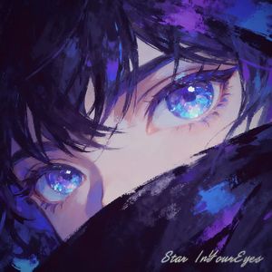 Star InYourEyes