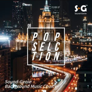 Don't Stop (Vocal)