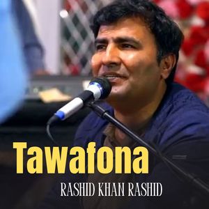 Tawafona