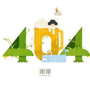 我们没有在一起（Cover 刘若英）