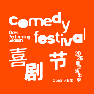 历史地理学好玩的地方