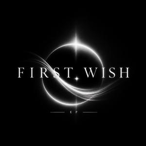 First Wish