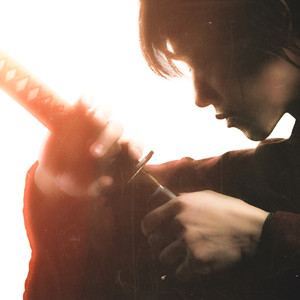 Katana