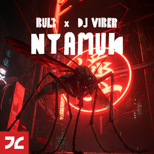 NYAMUK