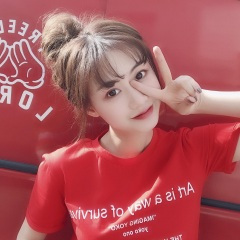 别再为爱受折磨 (Remix)