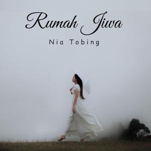 Rumah Jiwa