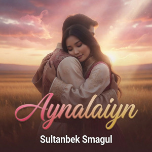 Aynalaiyn