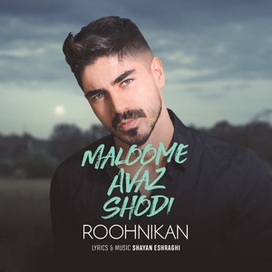 Maloome Avaz Shodi