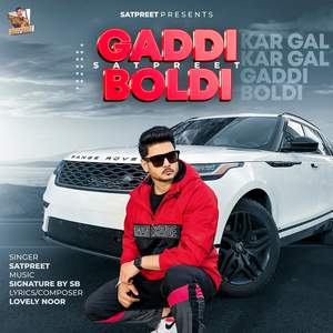Gaddi Boldi