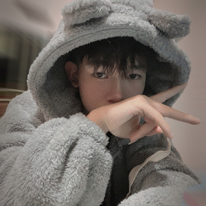 Cô Bé Ngốc (Remix)