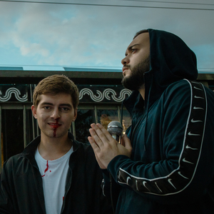 Будим район