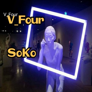 Soko