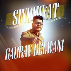 Sindhiyat