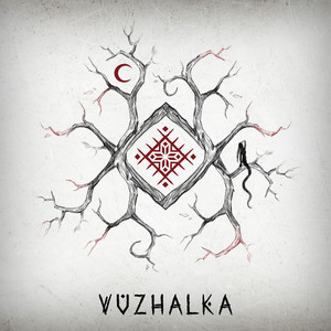 Vuzhalka