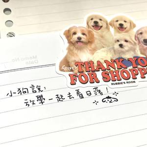 星河叹（cover黄龄）