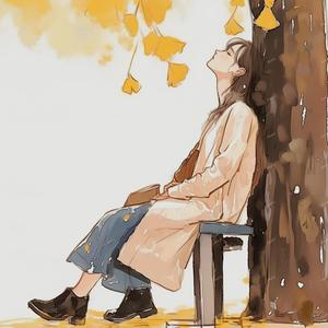 得了一种想你的病