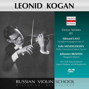 Symphonie espagnole in D Minor, Op. 21:V. Rondo. Allegro (Live)